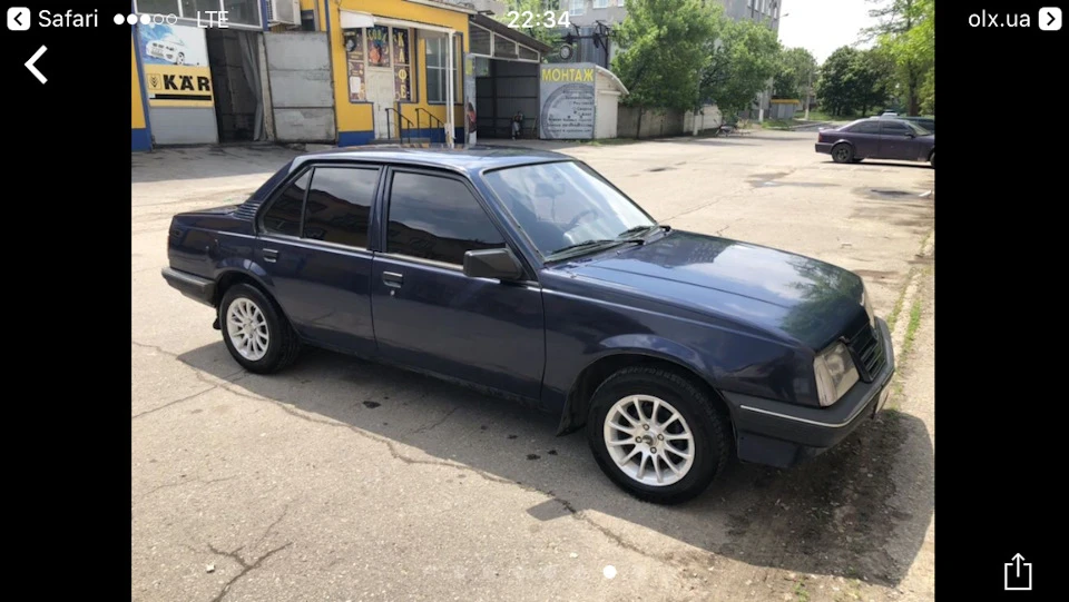 Підготовка до фарбування