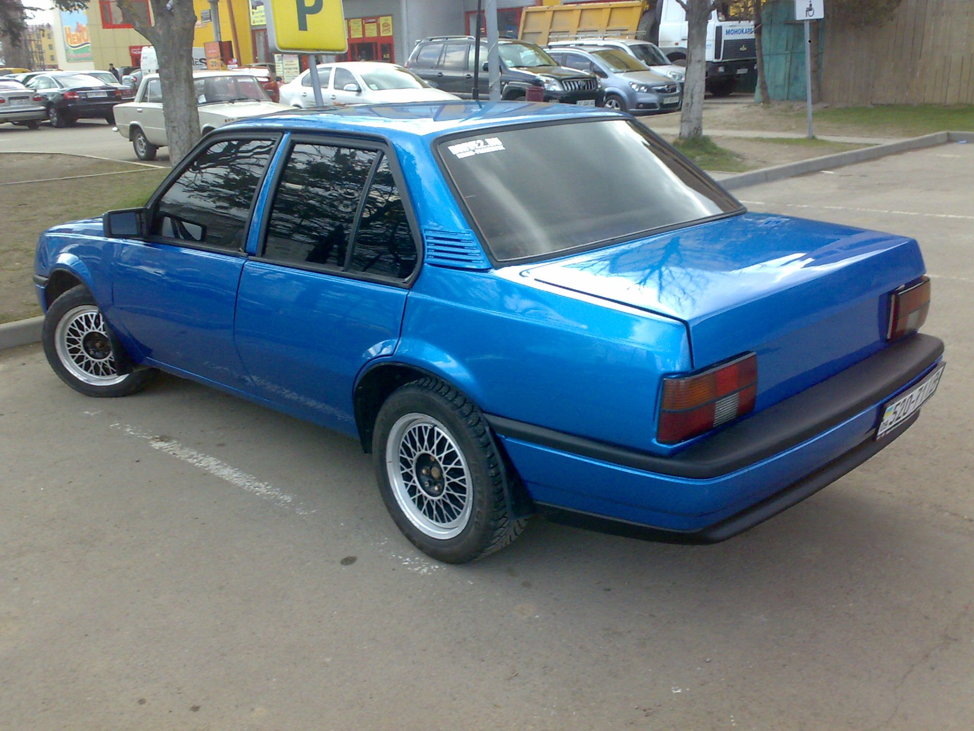 Весна 2