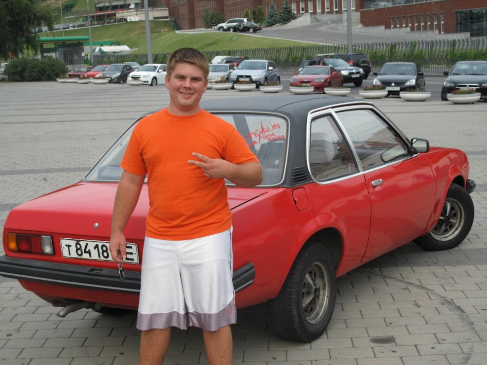 Фотки з набережною м Дніпро. 2