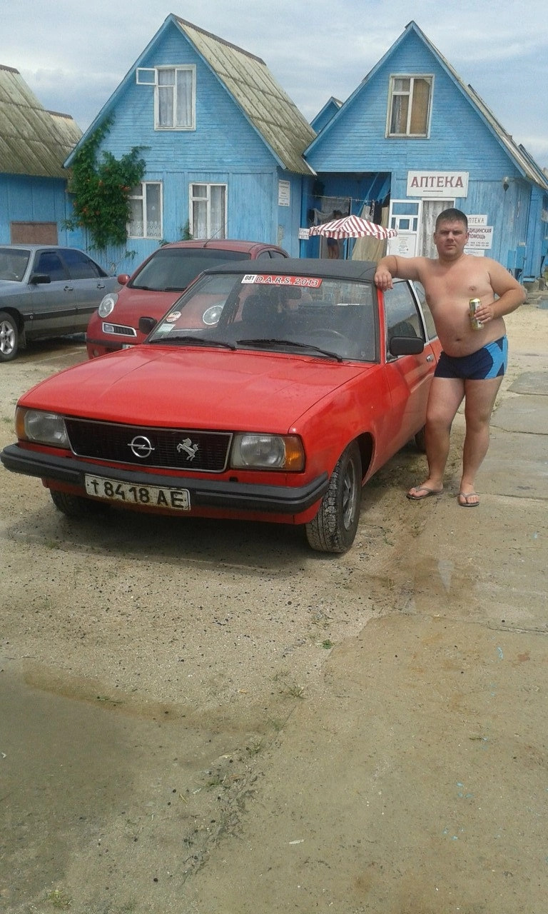 Літні фото, аскона бадьоро доїжджає на моря 3