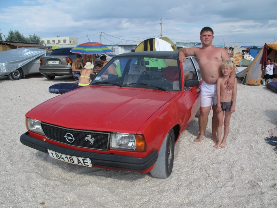 Поїздка на море🌝🌞🌊⛱️☀️ 3