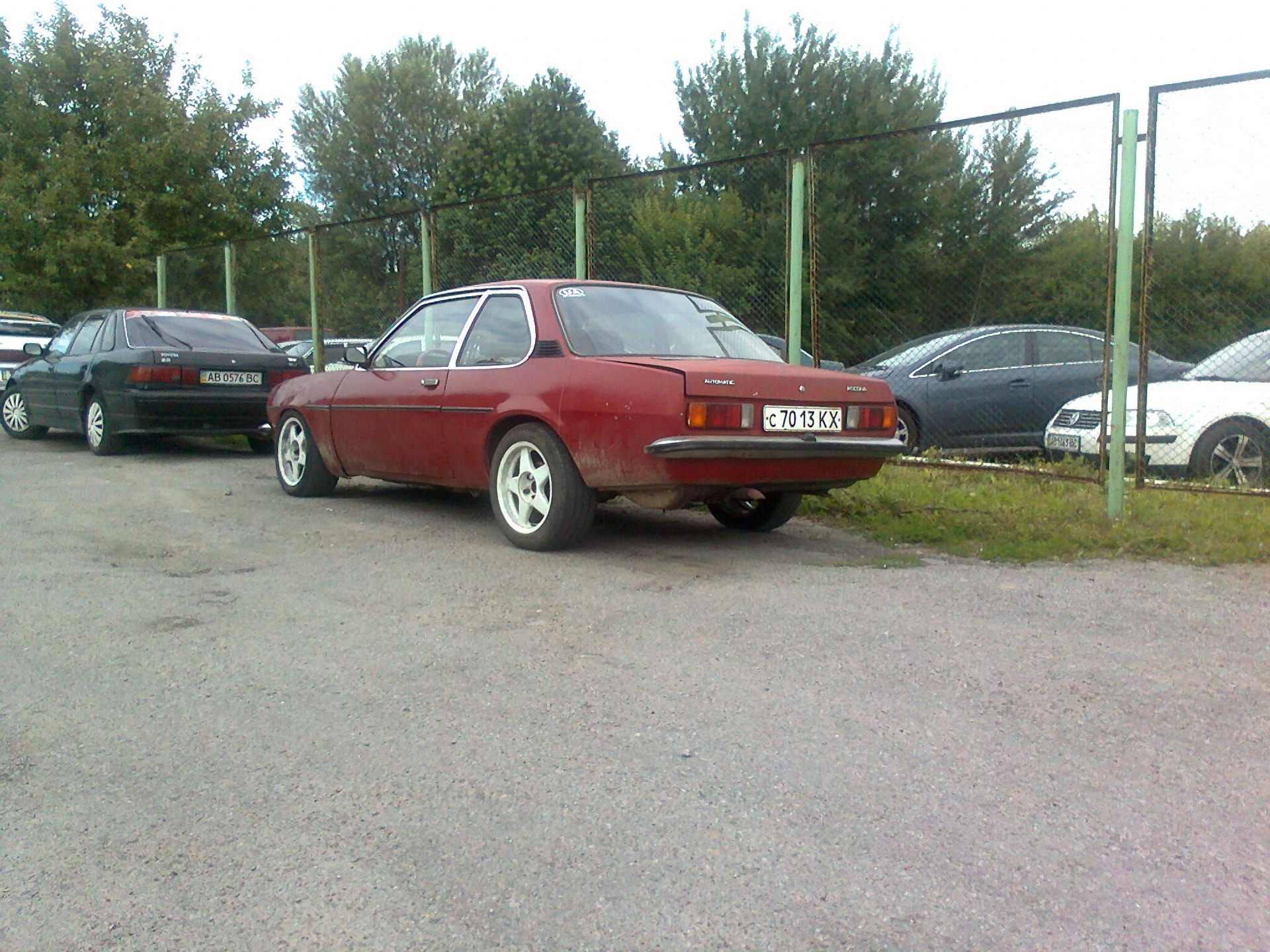гра на заниження… 5