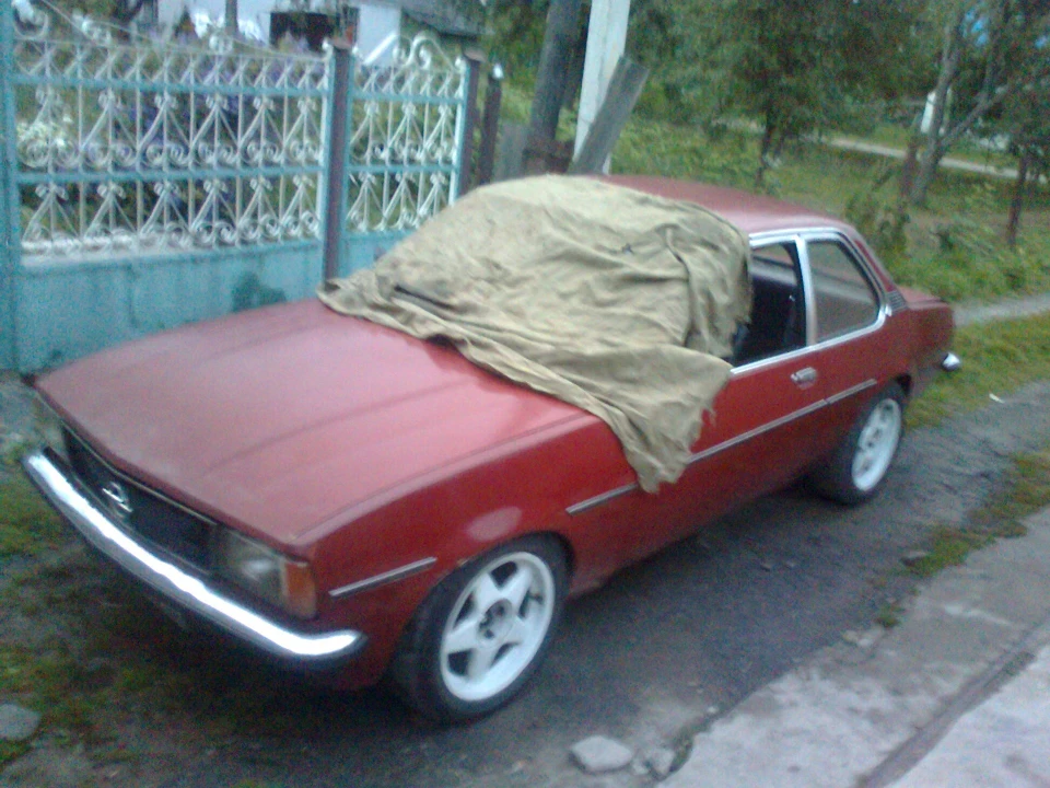 нижче, ще нижче...