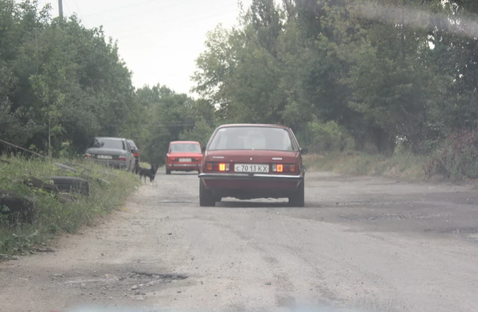продано