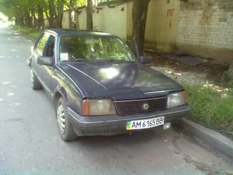 Невеликий звіт про фарбування Частина 1