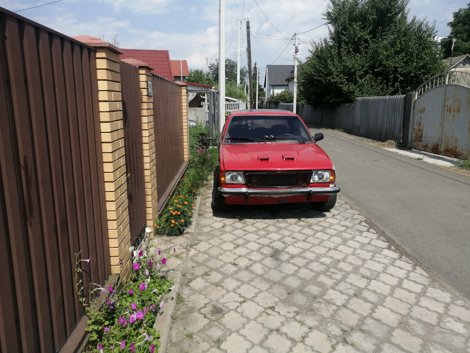 На цьому літо скінчилося 5