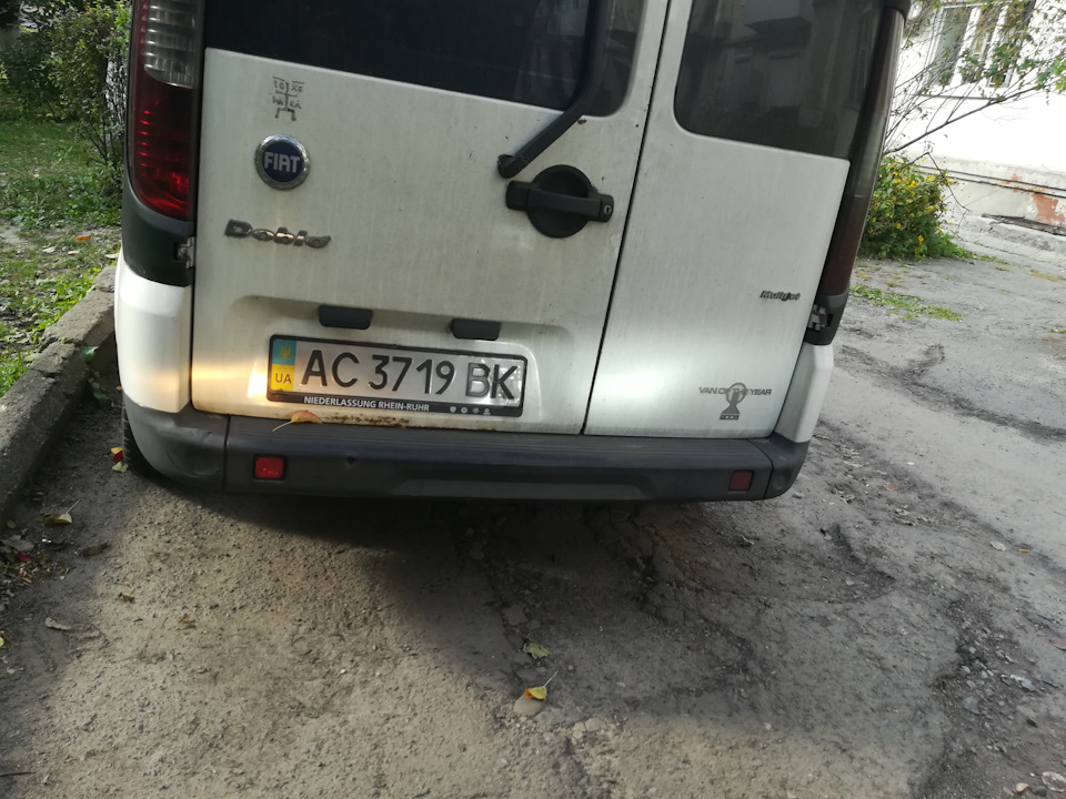 Нехай буде світло 3
