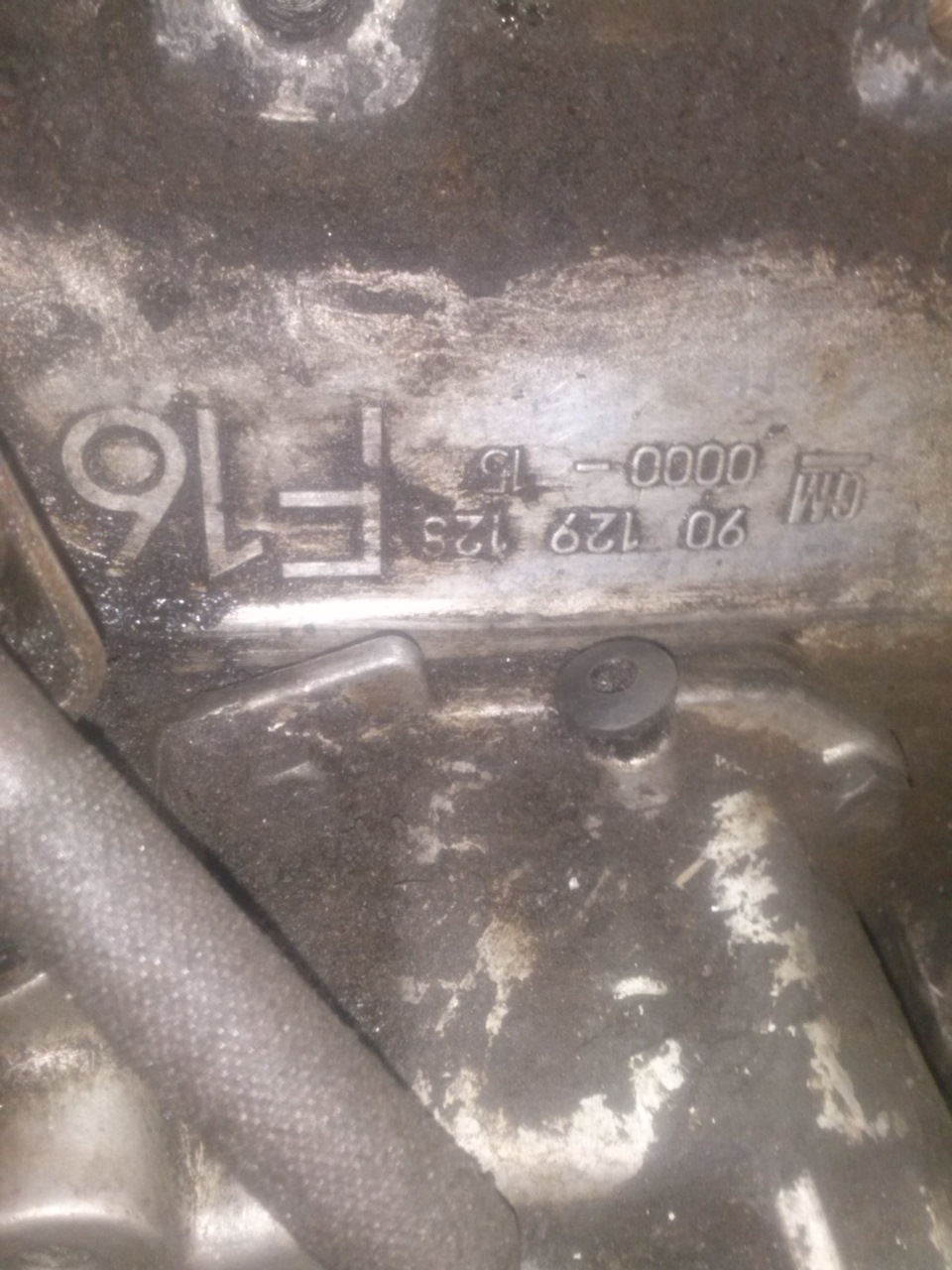 продам 2