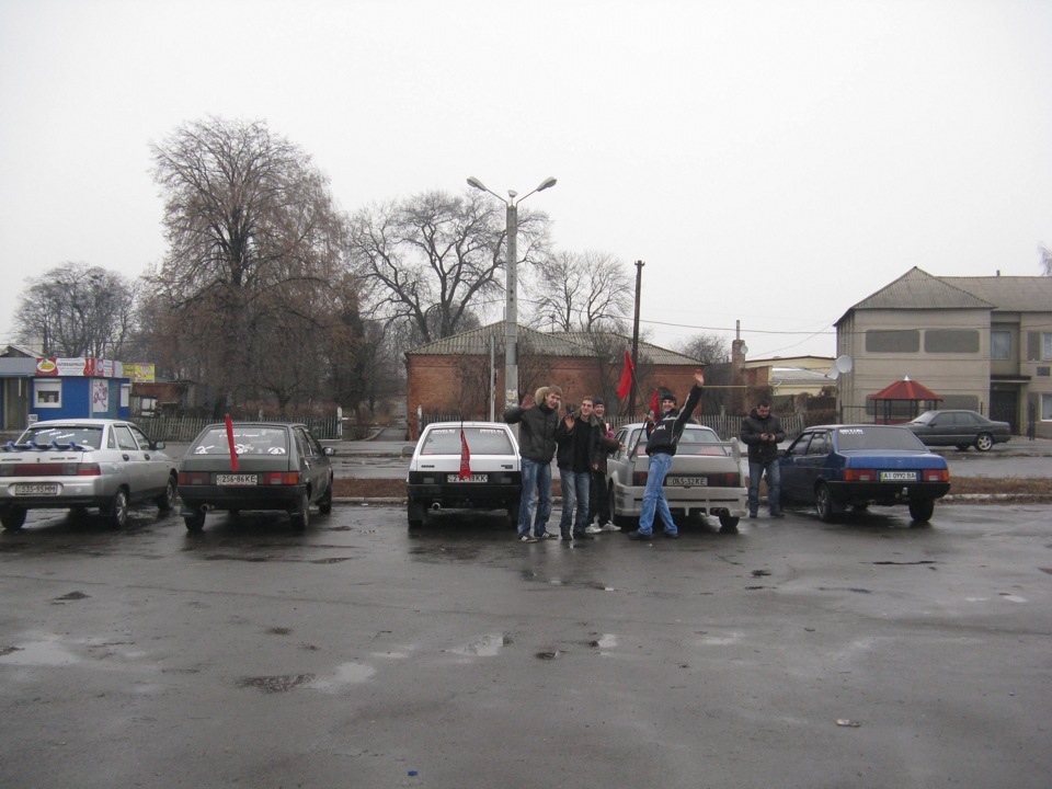Зустріч) 2012! Частина1(початок) 4