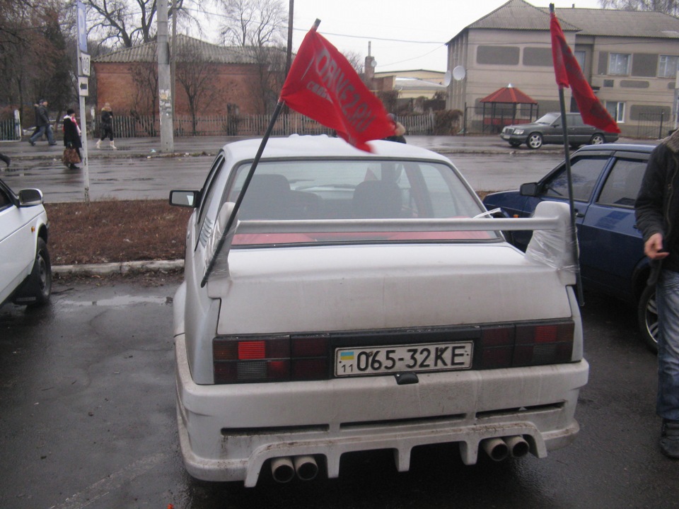 Зустріч) 2012! Частина1(початок) 1