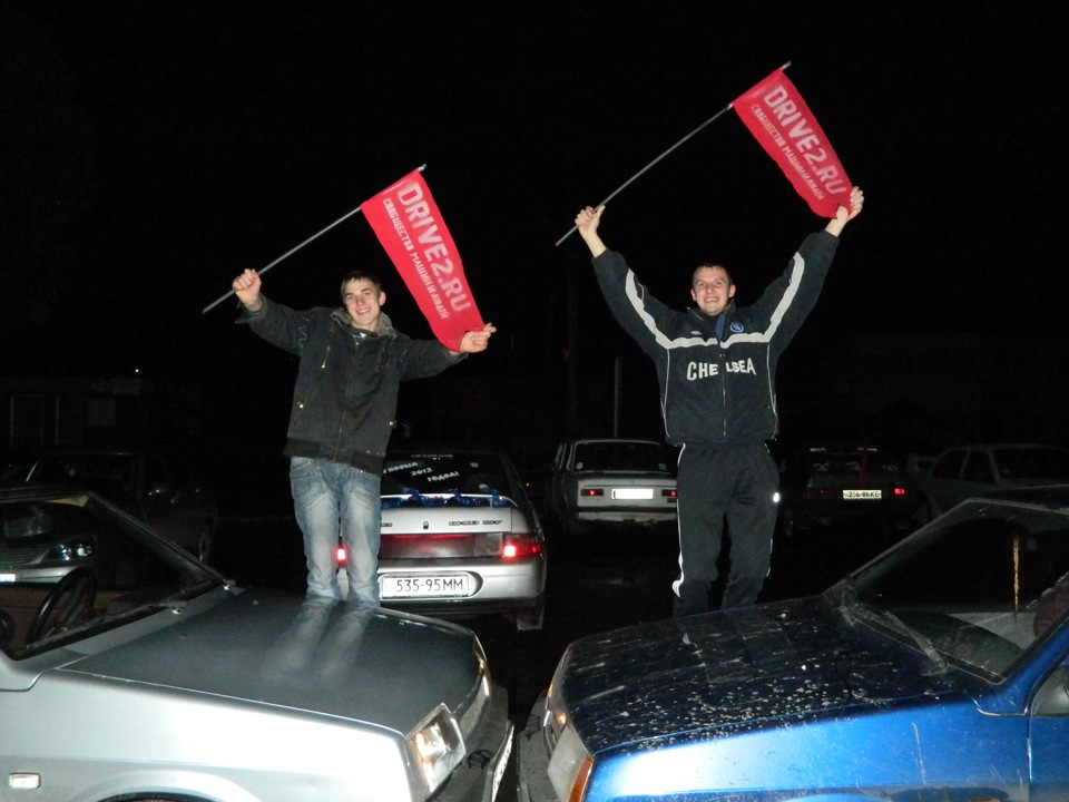 зустріч 2012! Частина2. 4