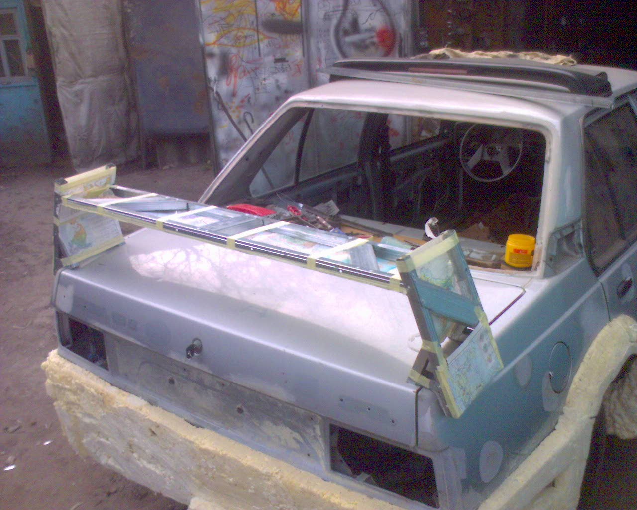 Запис, 29 квітня 2009 3
