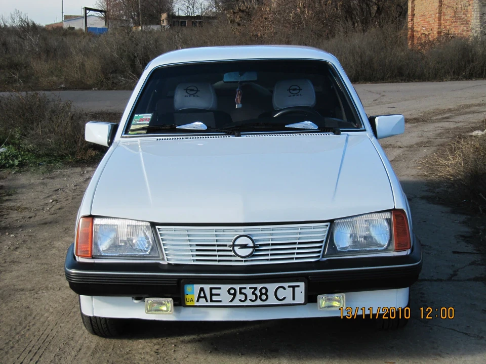 Після миття