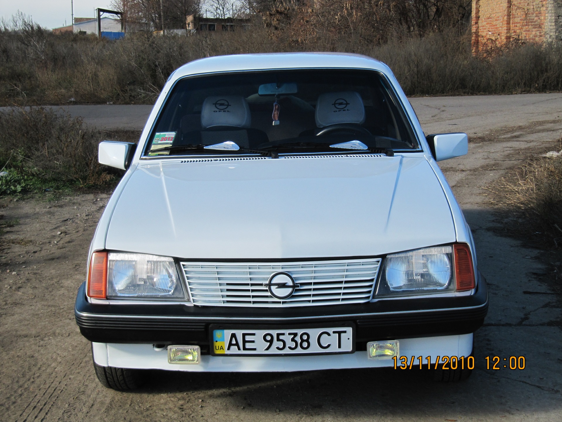 Після миття 1