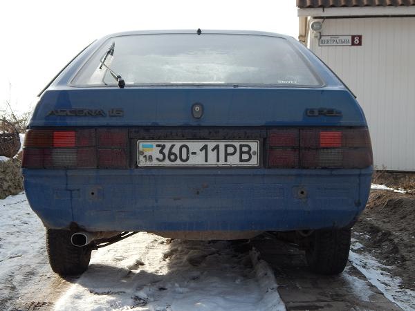 Просто захотілося накинути стопи. 3