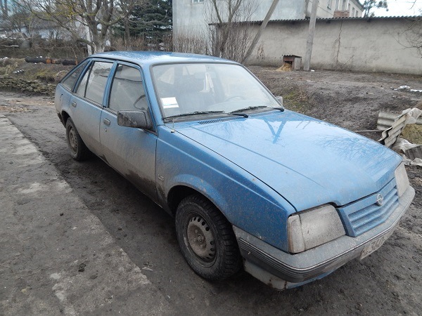 Розбірка донора почалася) 1