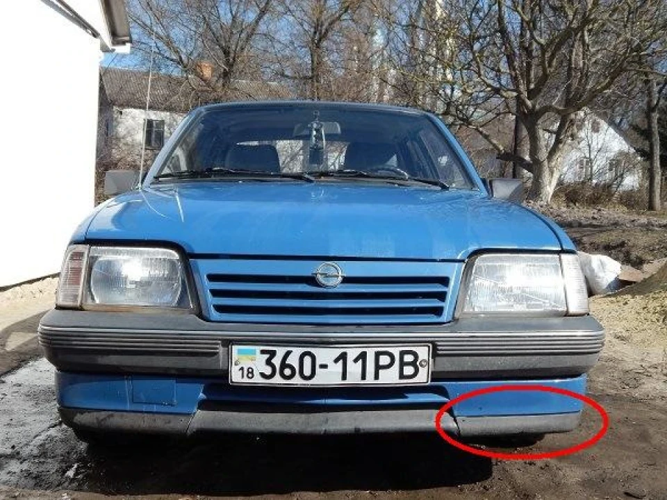 Сьогодні отримав посилку))
