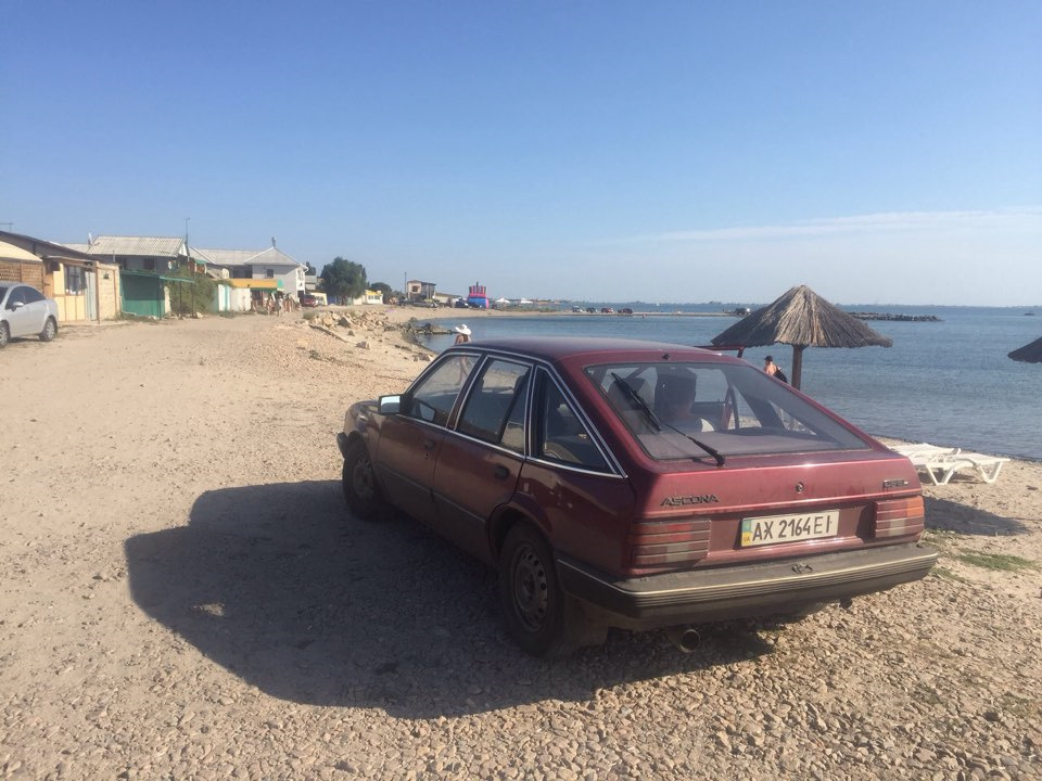На моря і назад. Ізі. 1