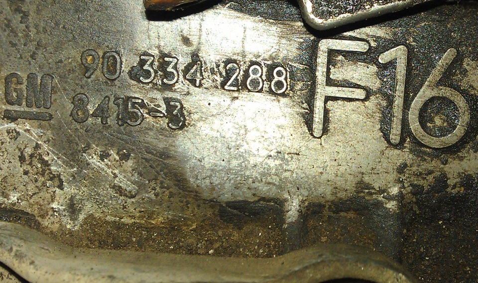 F-16?.. 1