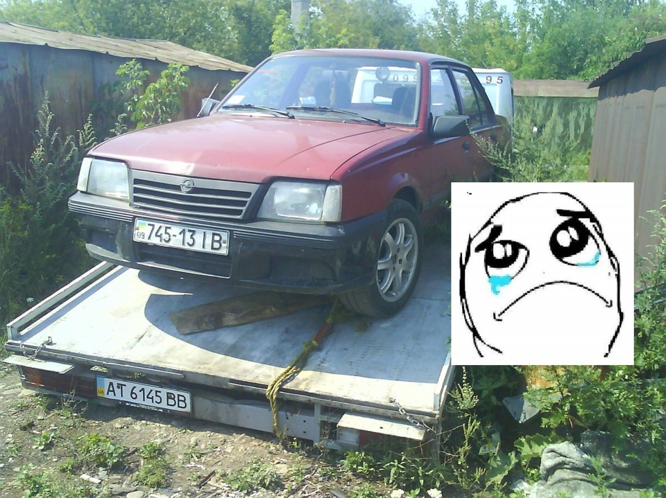 Приїхали... 4