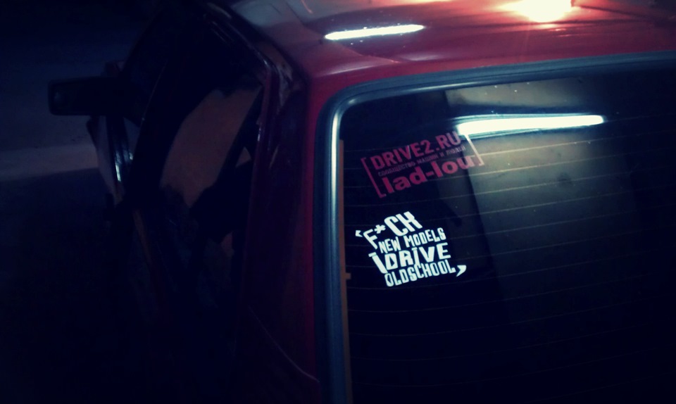Stikers 1