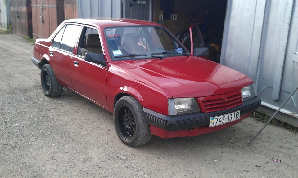 Вихідні не для нудьги.