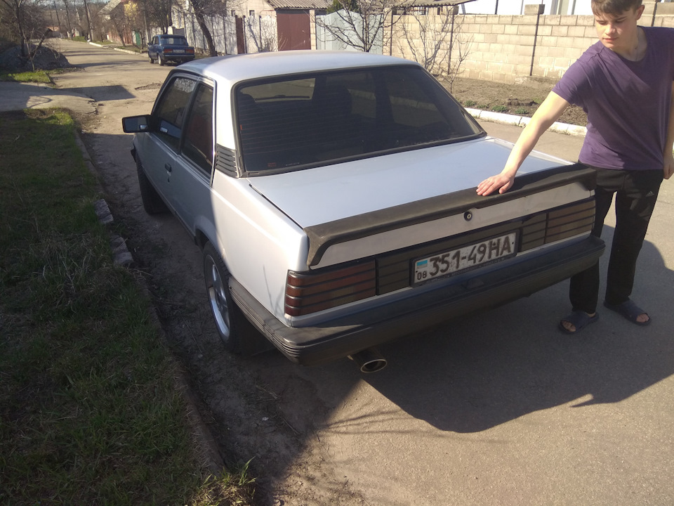 Перевзулися)) 4