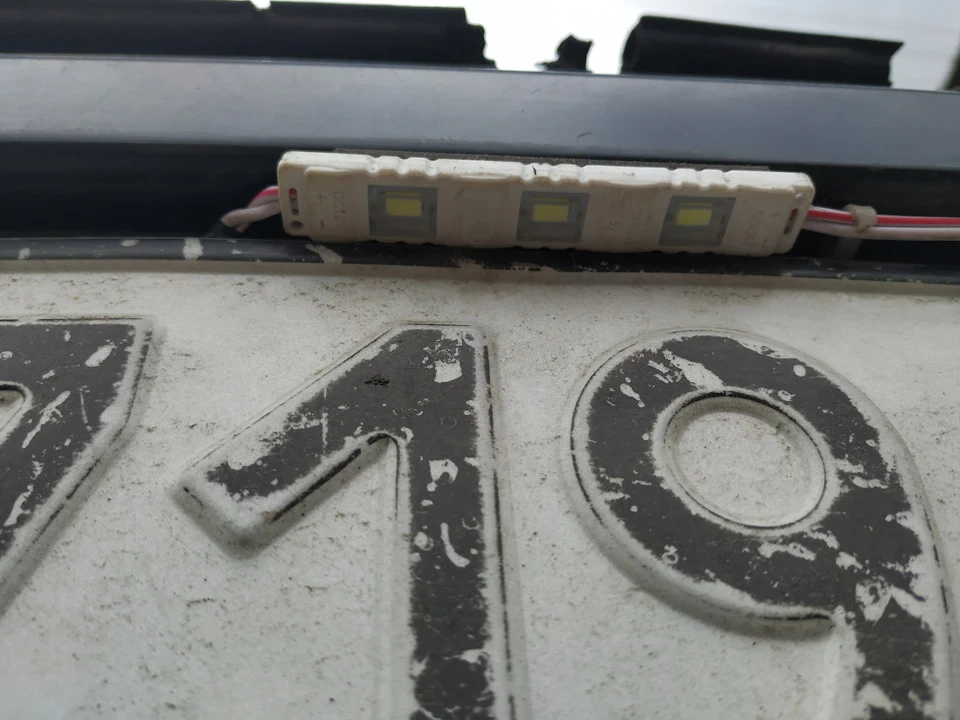 Освітлювач чисел