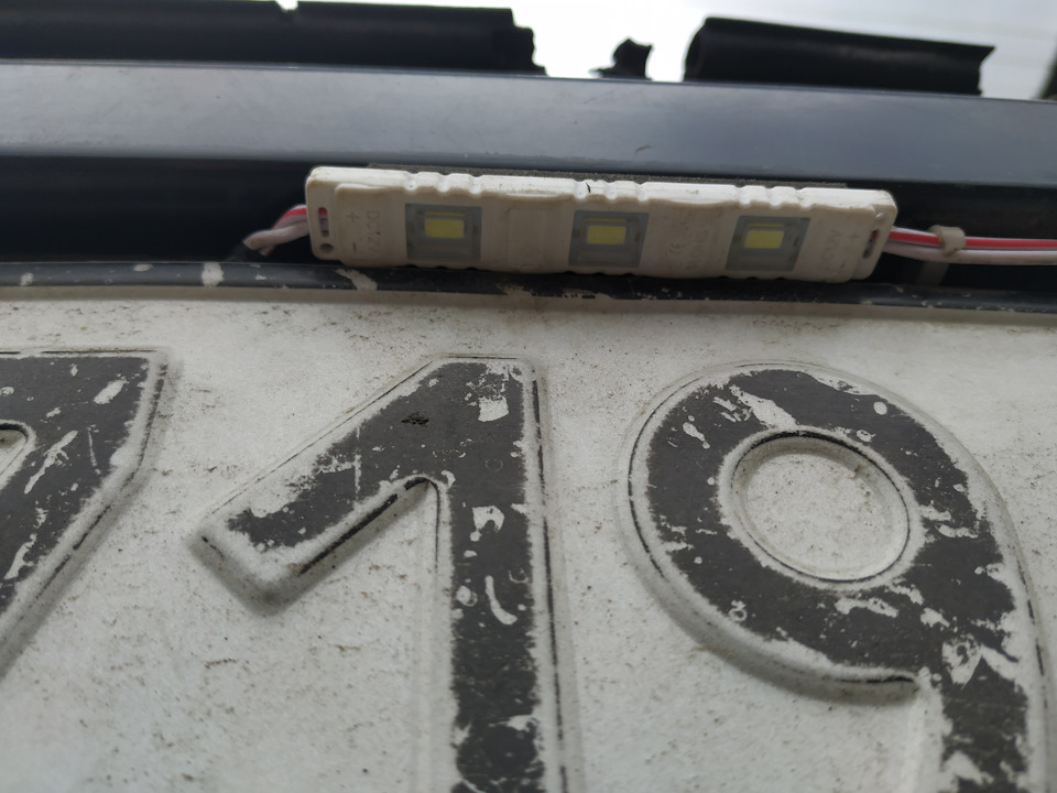 Освітлювач чисел 1