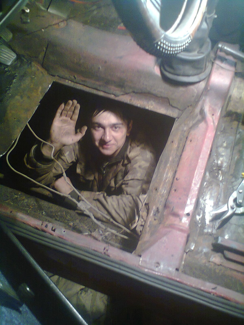 Знайшов дві дірочки 1
