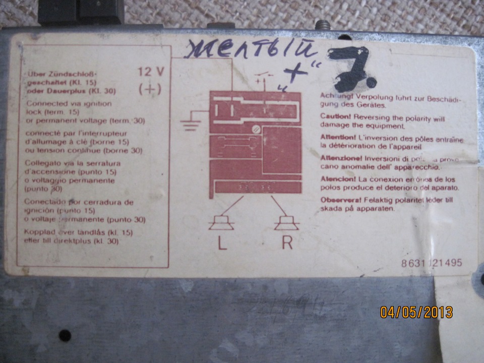 Blaupunkt Nürnberg M26 3