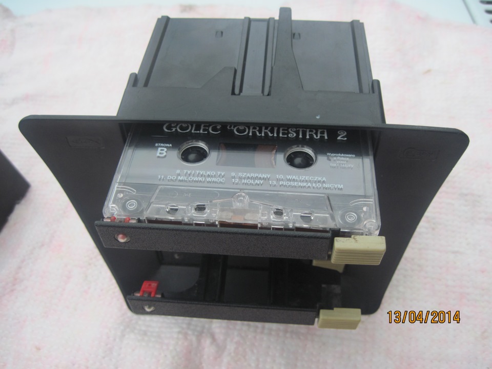 Blaupunkt SC202 + C-BOX 4