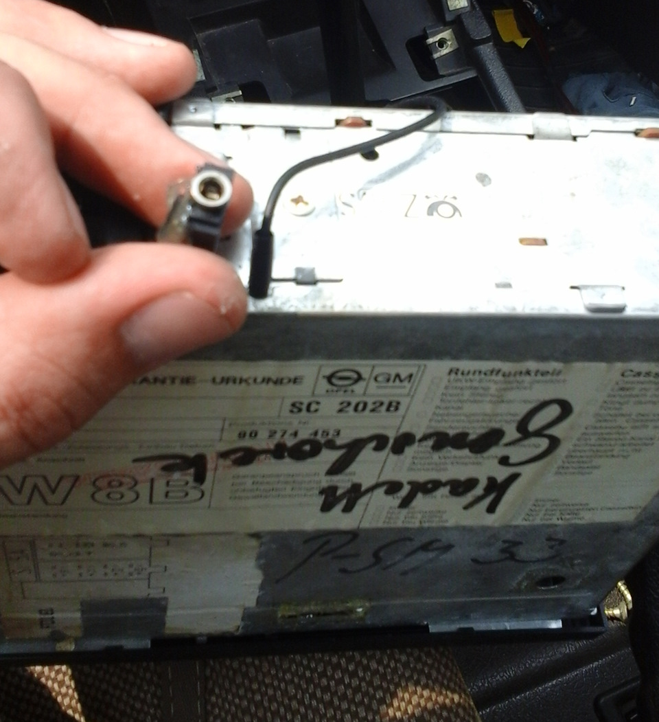 Blaupunkt SC202 впровадження AUX 1