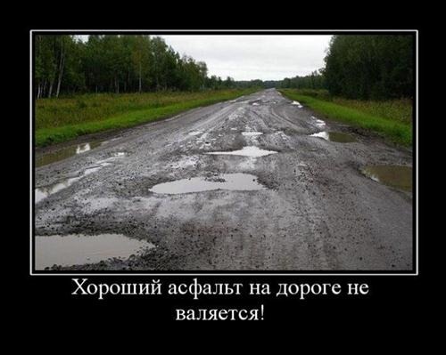 електрифікація, оригінальні ЄСП 4