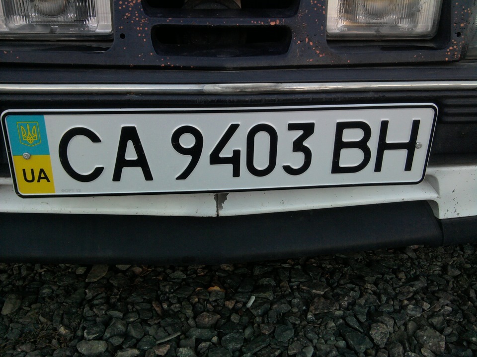 Це все моє, рідне 1
