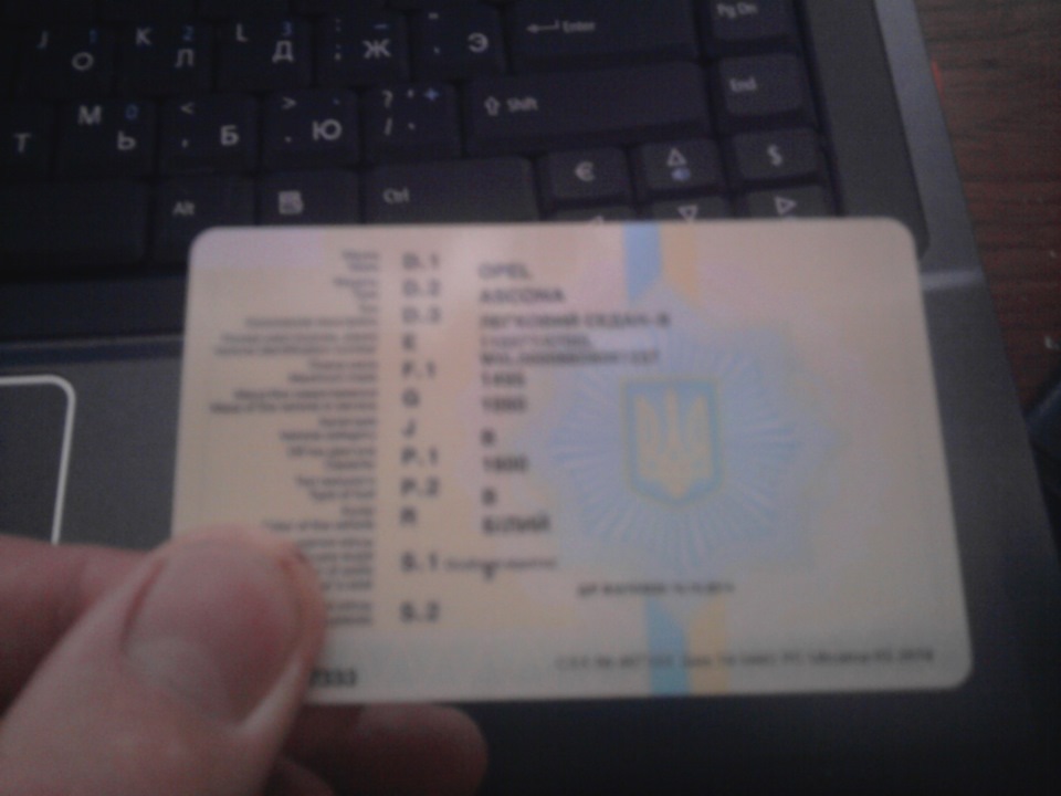 Це все моє, рідне 2