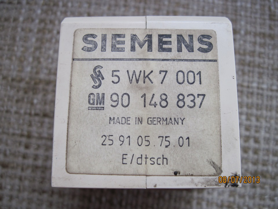Фетіш - БК Siemens 2