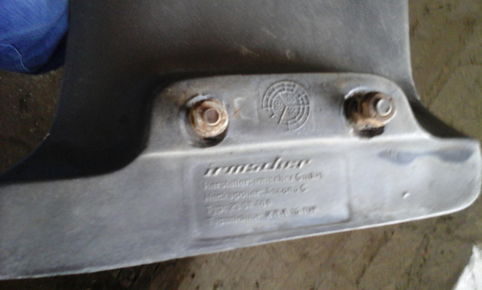 + Irmscher #3 1