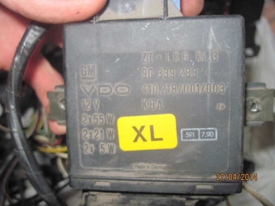 LCD приладка 5