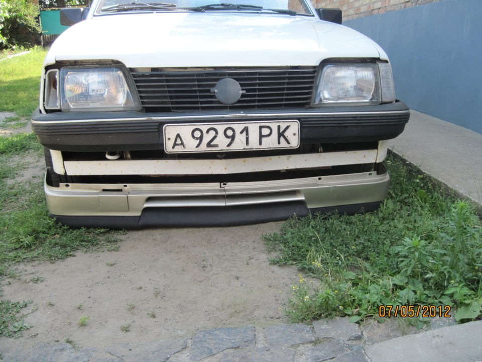 Початок GT 4