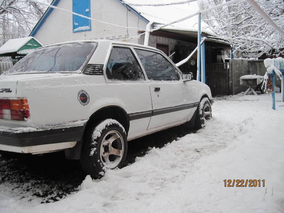 Поганий день 3