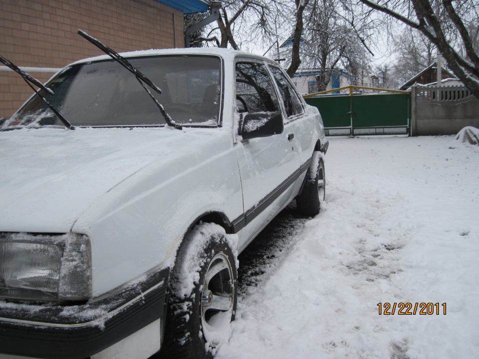 Поганий день 1
