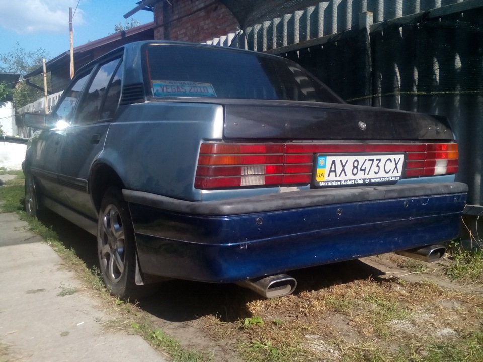 Бамперова 2000 2