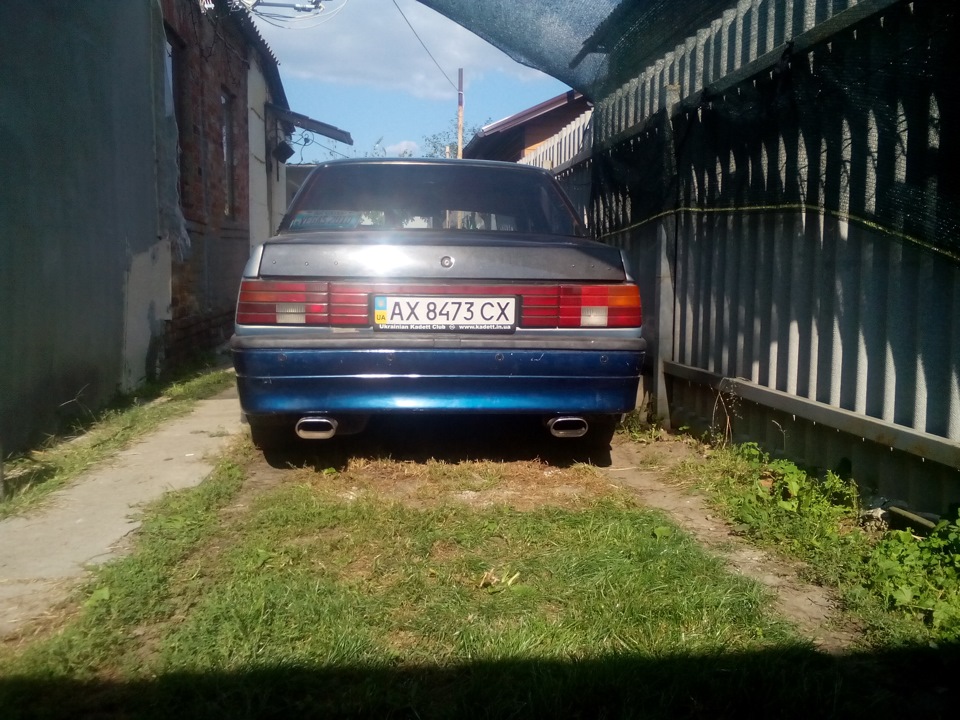 Бамперова 2000 1