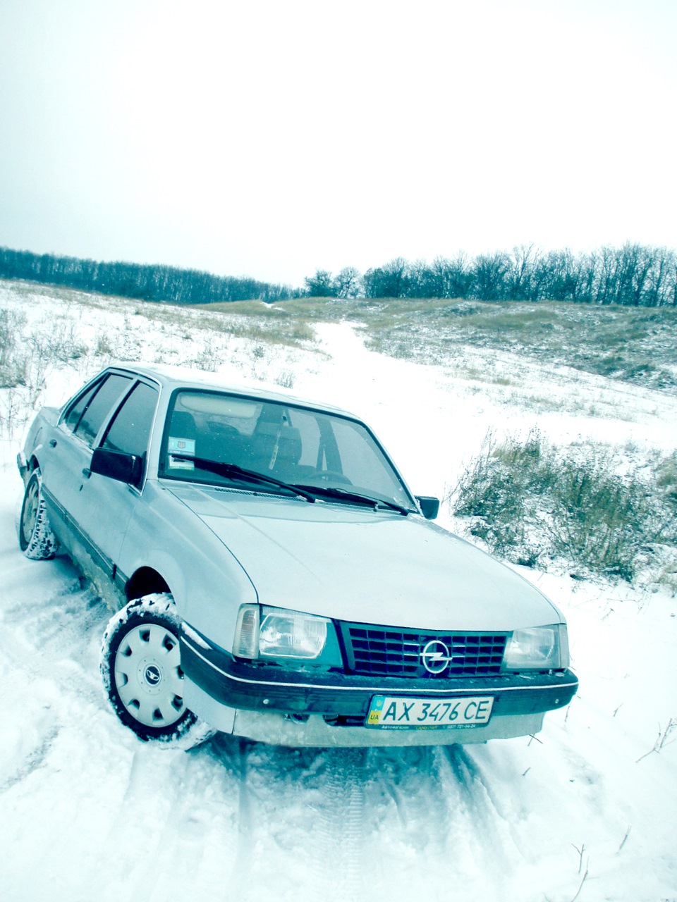 А за Харковом Зима... 3