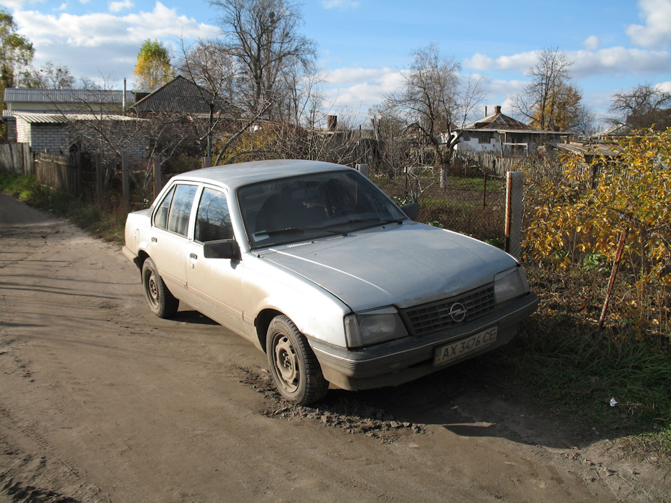 З неопублікованого... Уривки пам'яті. 3