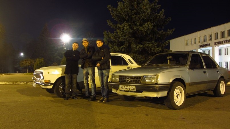 Коли приїхав у гості КУМ :) 1