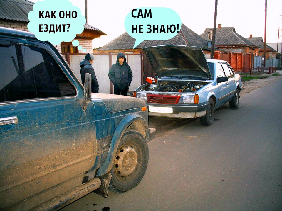 Ми стартуємо. Печка та система охолодження… 3