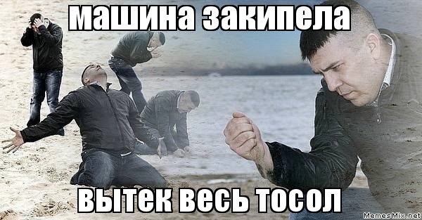 Ненавиджу її. Люблю і ненавиджу. 1