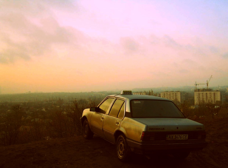 Зустрів з нею світанок... 3